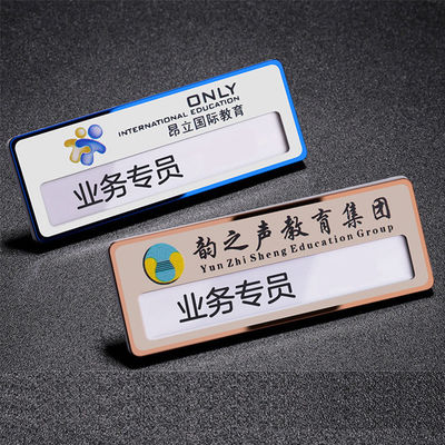 Goede prijs. Op Maat Gemaakte Roestvrijstalen Naambadge Met Logo Vervangbare Inzet Premium Naambadge Fabrikant online