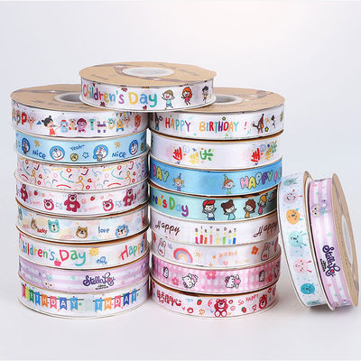 Goede prijs. Custom Logo Printed Satin Ribbon ️ Gepersonaliseerde polyester lintjes voor cadeau verpakkingen online