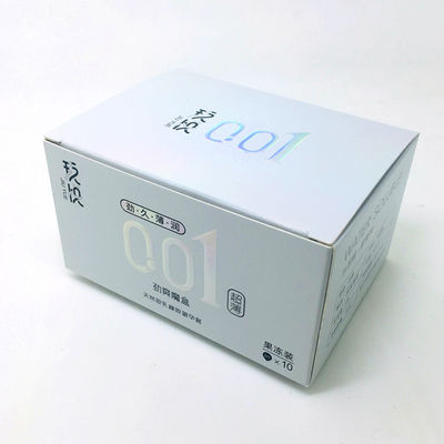 Custom Printed Luxury Paper Box met Holographic Gold Foil Stamping & Embossed Logo